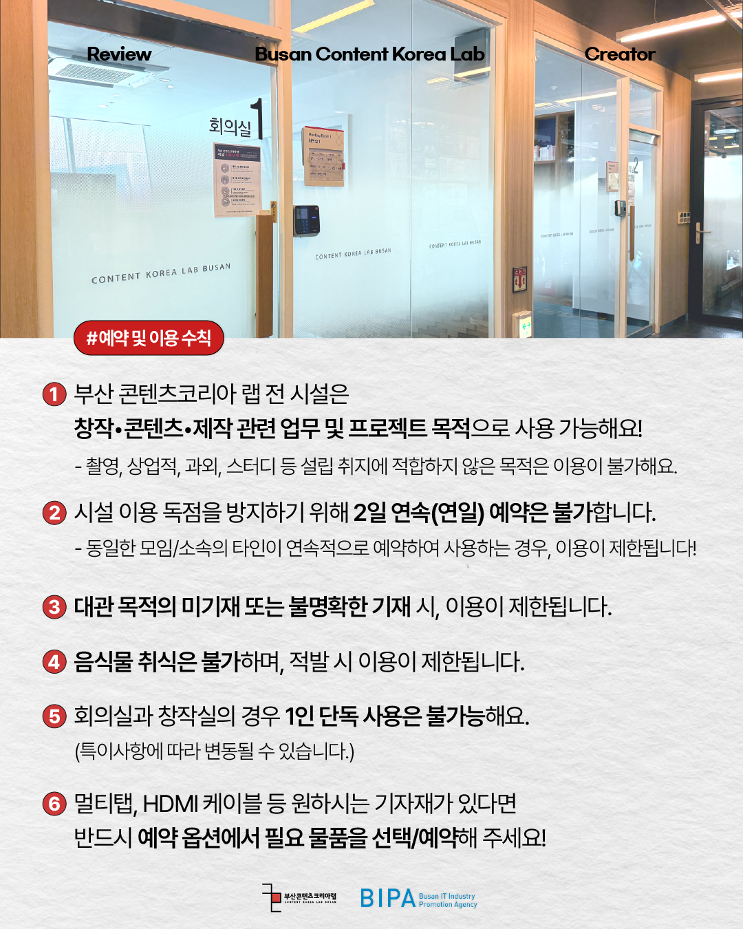 KakaoTalk_20260811_155216888_03.png