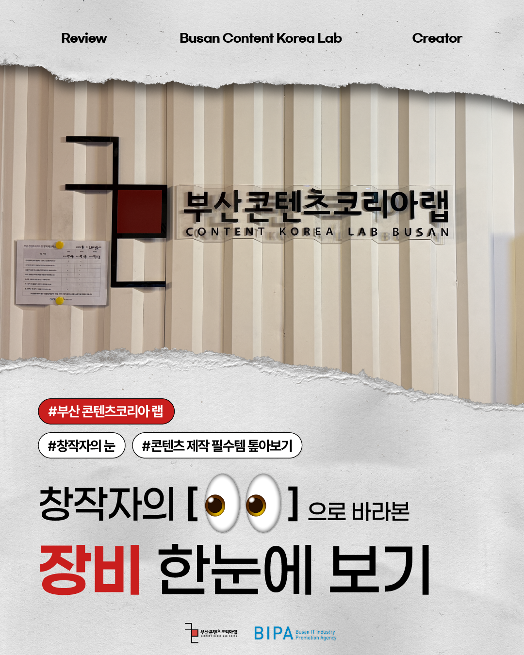 KakaoTalk_20260828_153247102.png