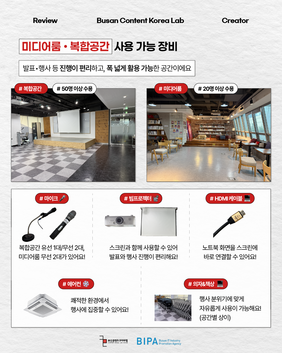 KakaoTalk_20260828_153247102_01.png