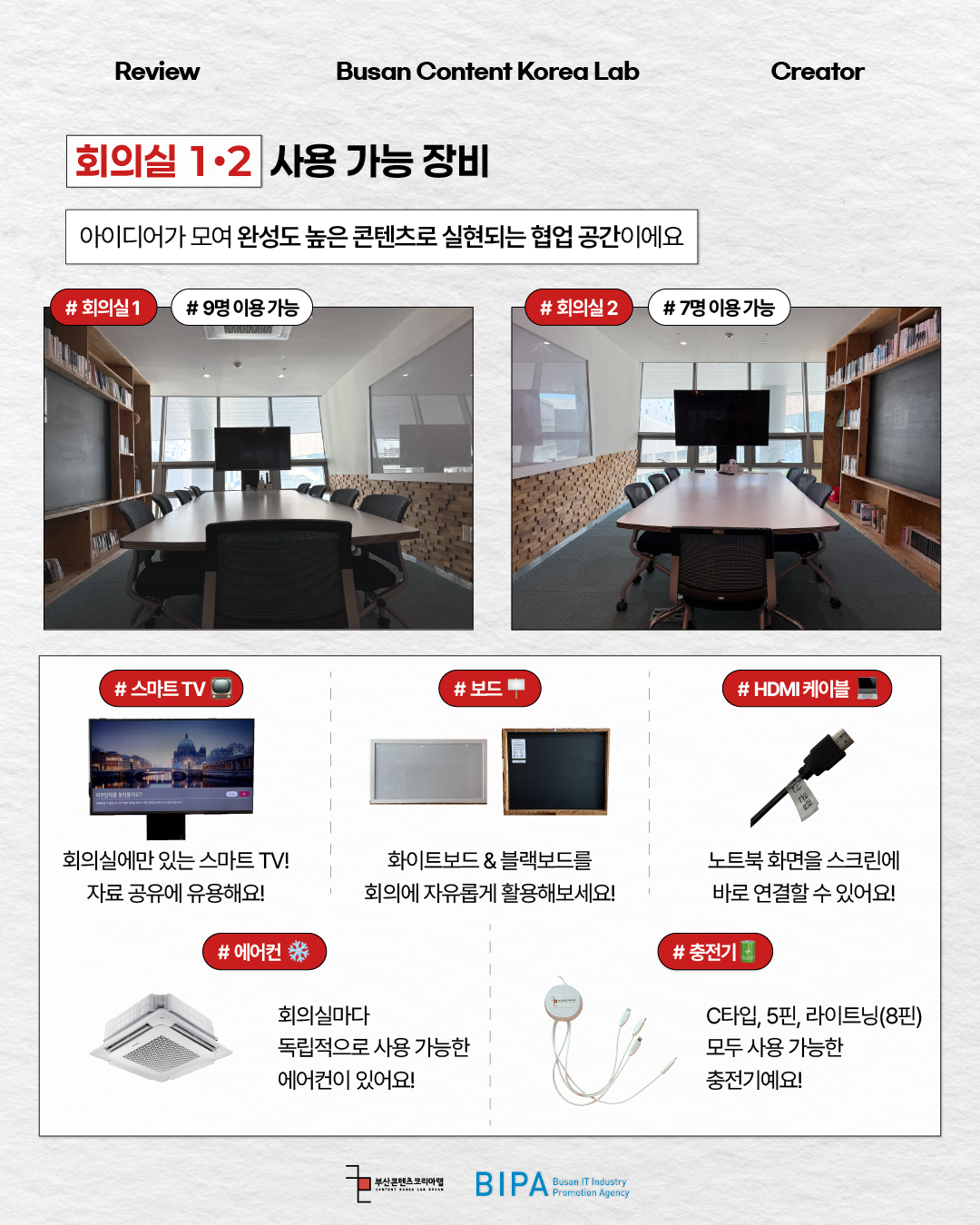 KakaoTalk_20260828_153247102_02.png