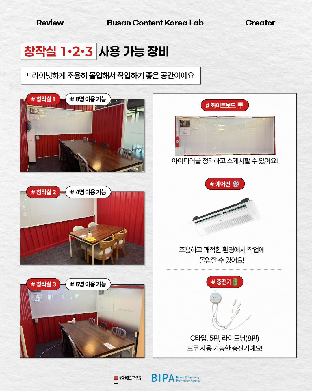 KakaoTalk_20260828_153247102_03.png