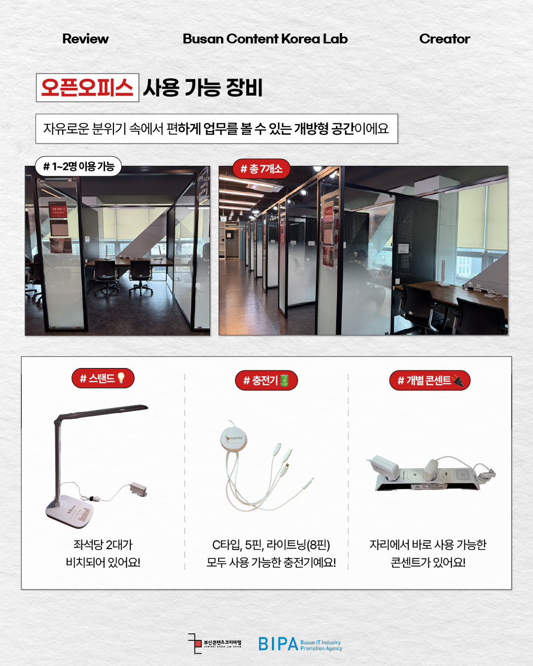 KakaoTalk_20260828_153247102_04.png