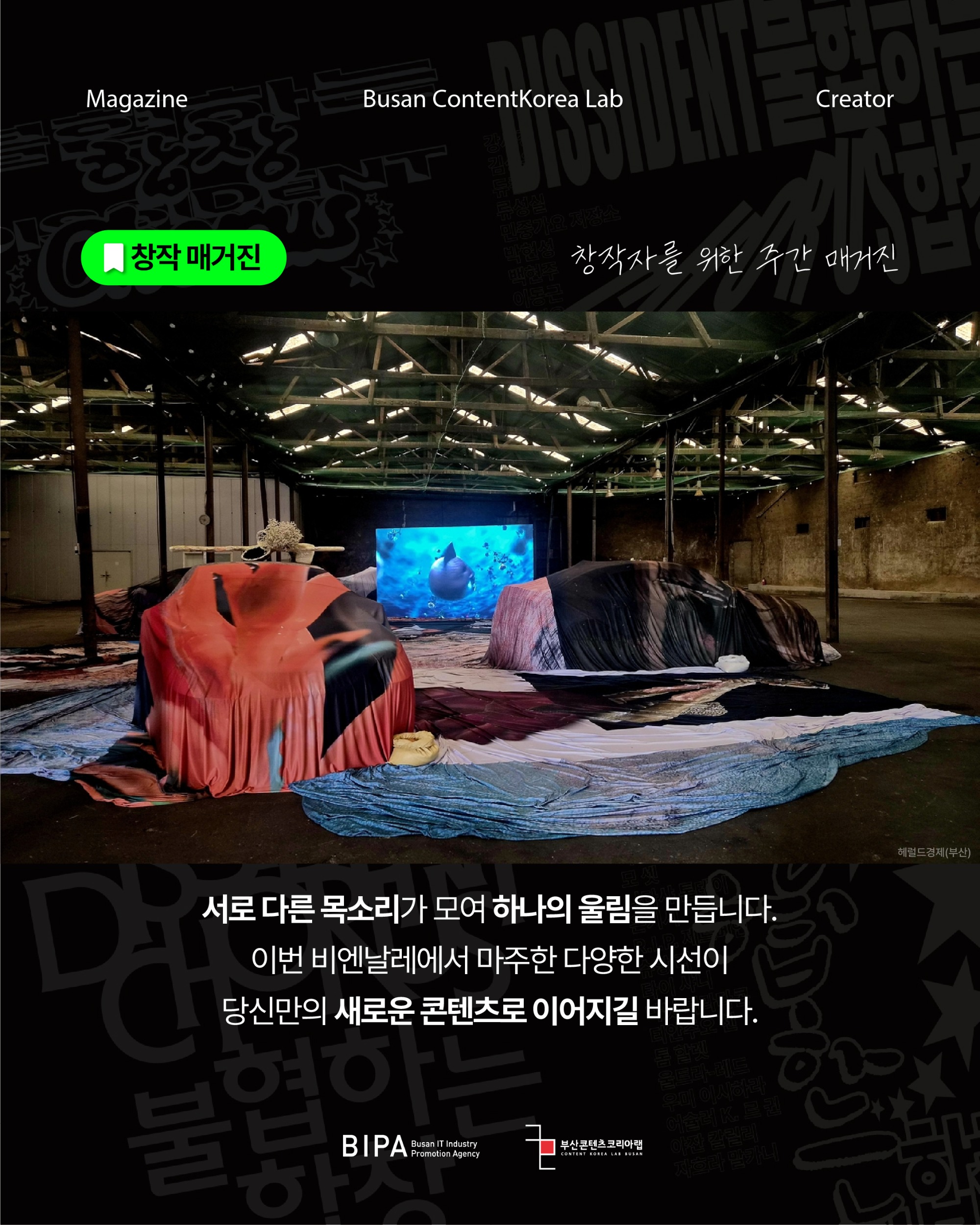 KakaoTalk_20260909_091751462_02.jpg