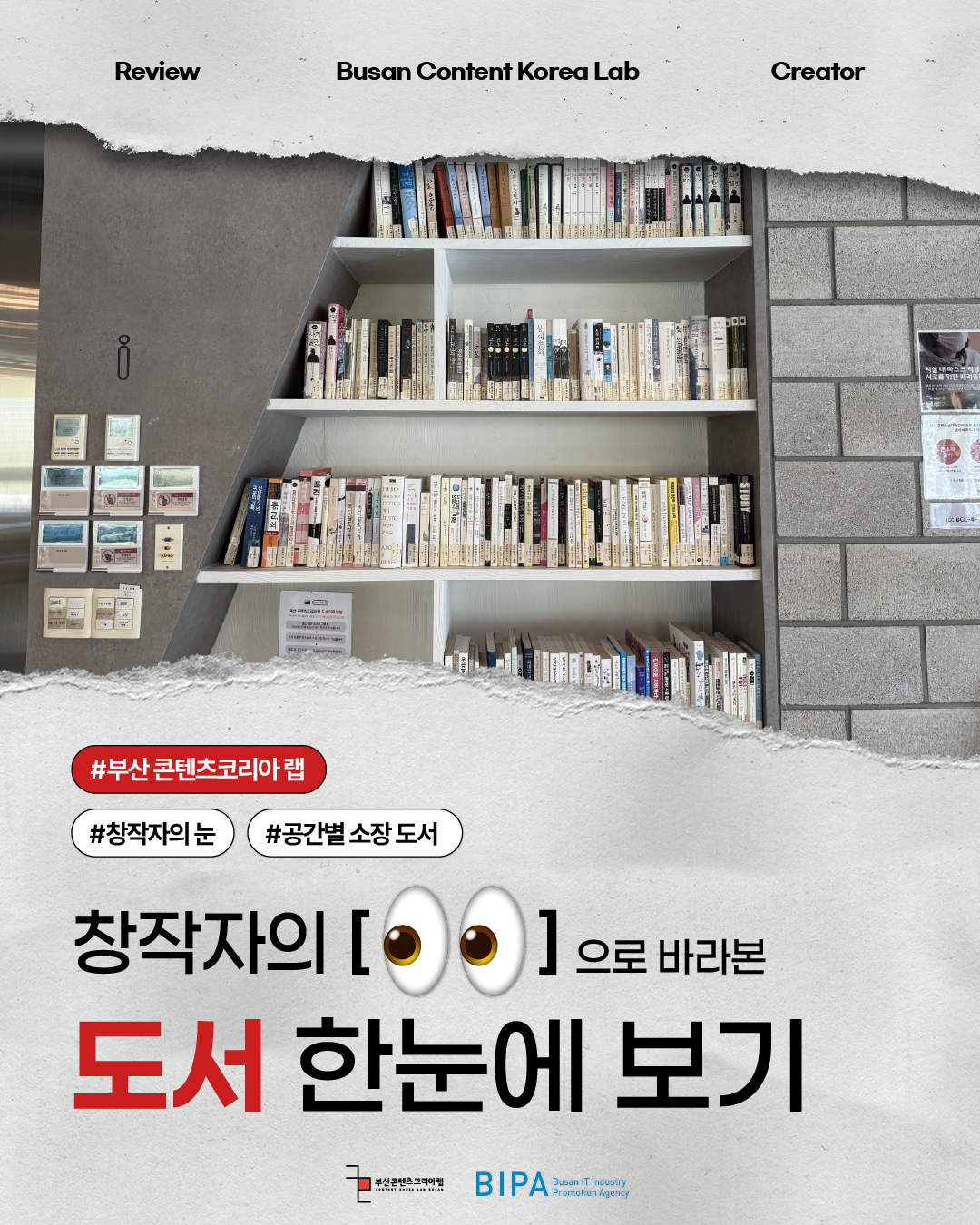 KakaoTalk_20260911_100938678.png