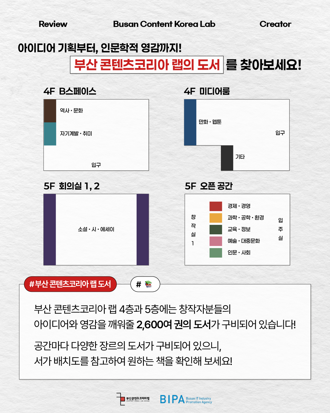 KakaoTalk_20260911_100938678_01.png