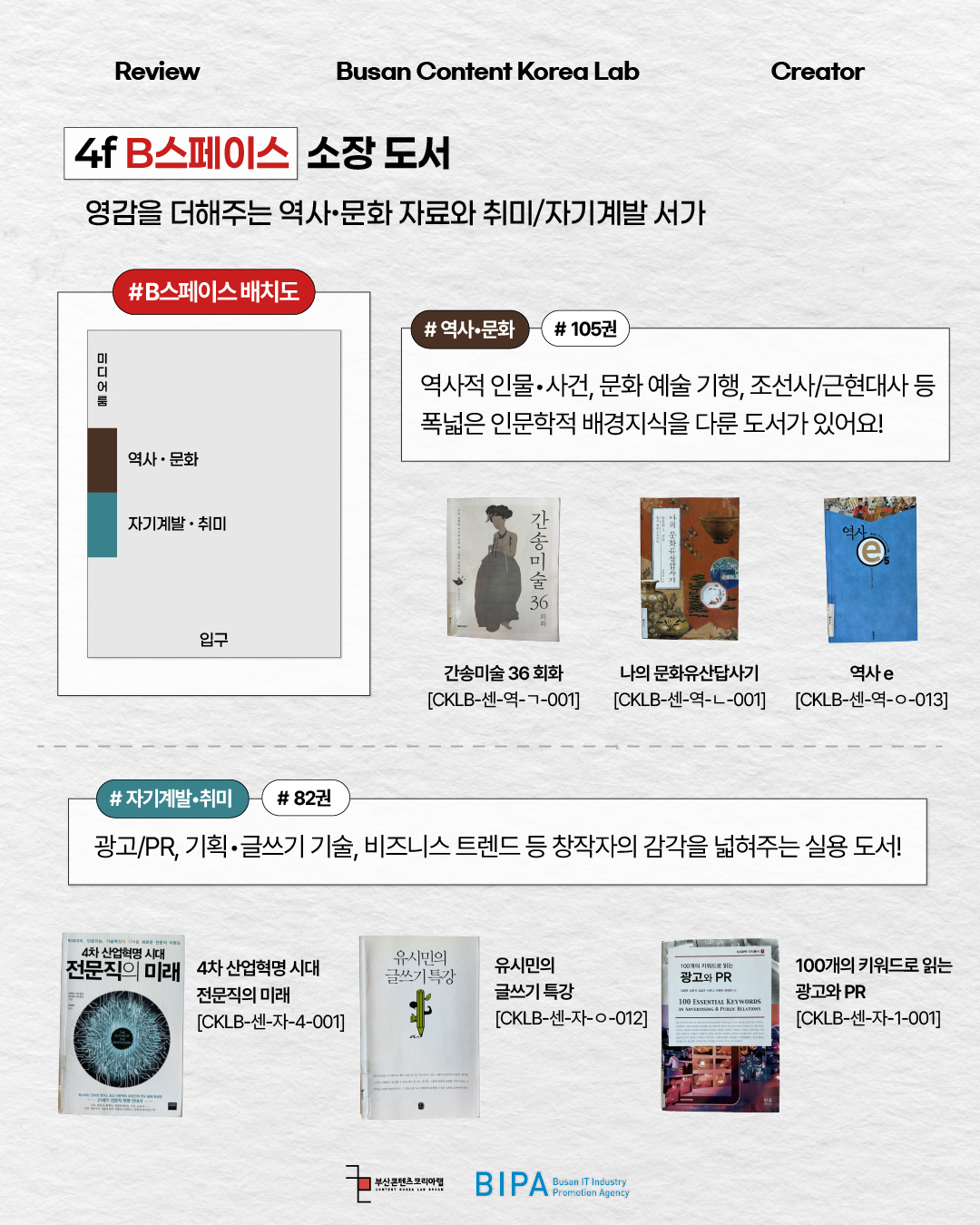 KakaoTalk_20260911_100938678_02.png