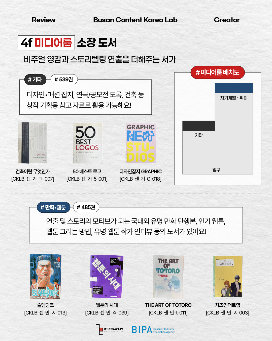 KakaoTalk_20260911_100938678_03.png