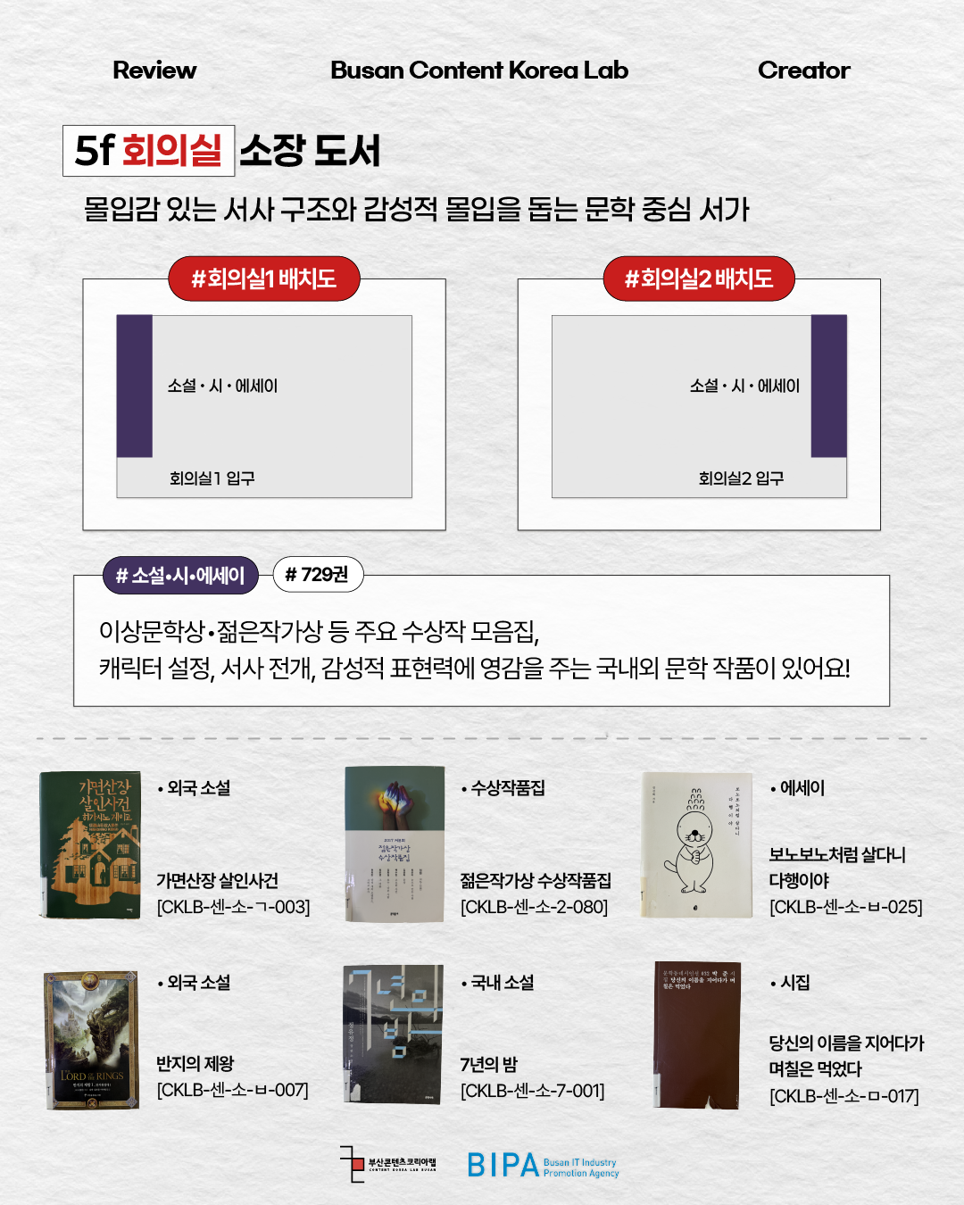 KakaoTalk_20260911_100938678_04.png