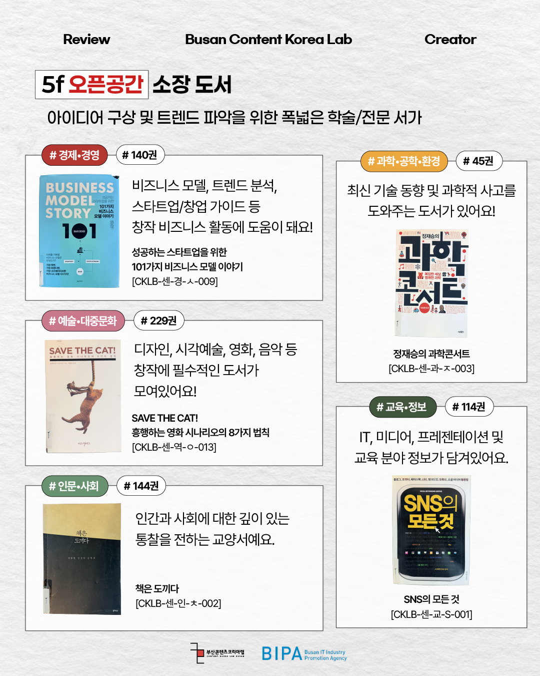 KakaoTalk_20260911_100938678_05.png