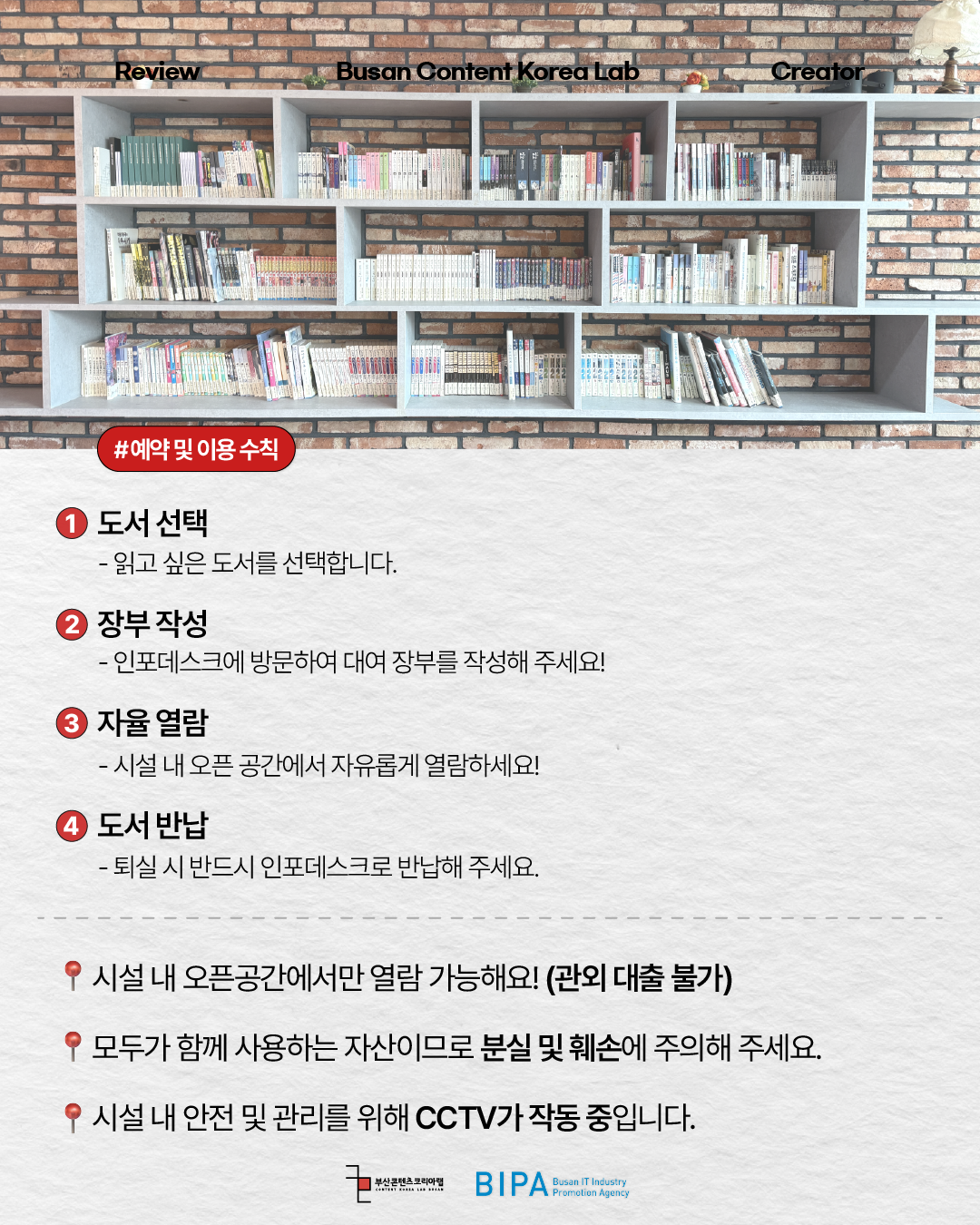 KakaoTalk_20260911_100938678_06.png