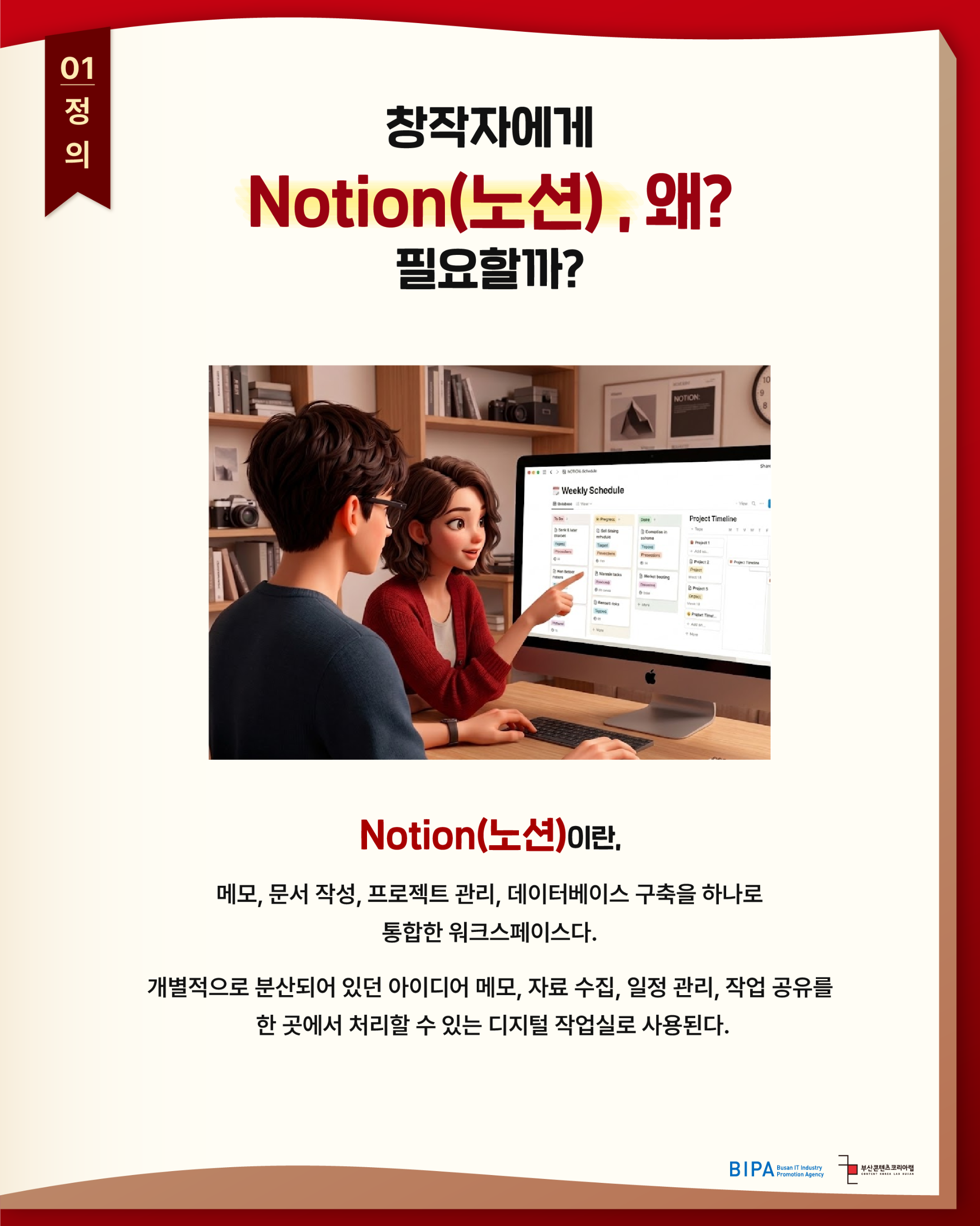 KakaoTalk_20260917_153917069_01.png