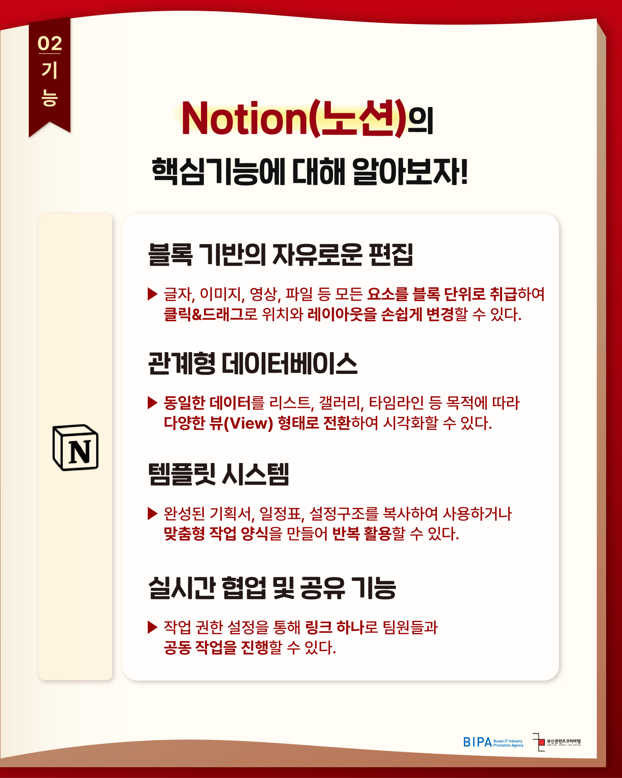 KakaoTalk_20260917_153917069_02.png