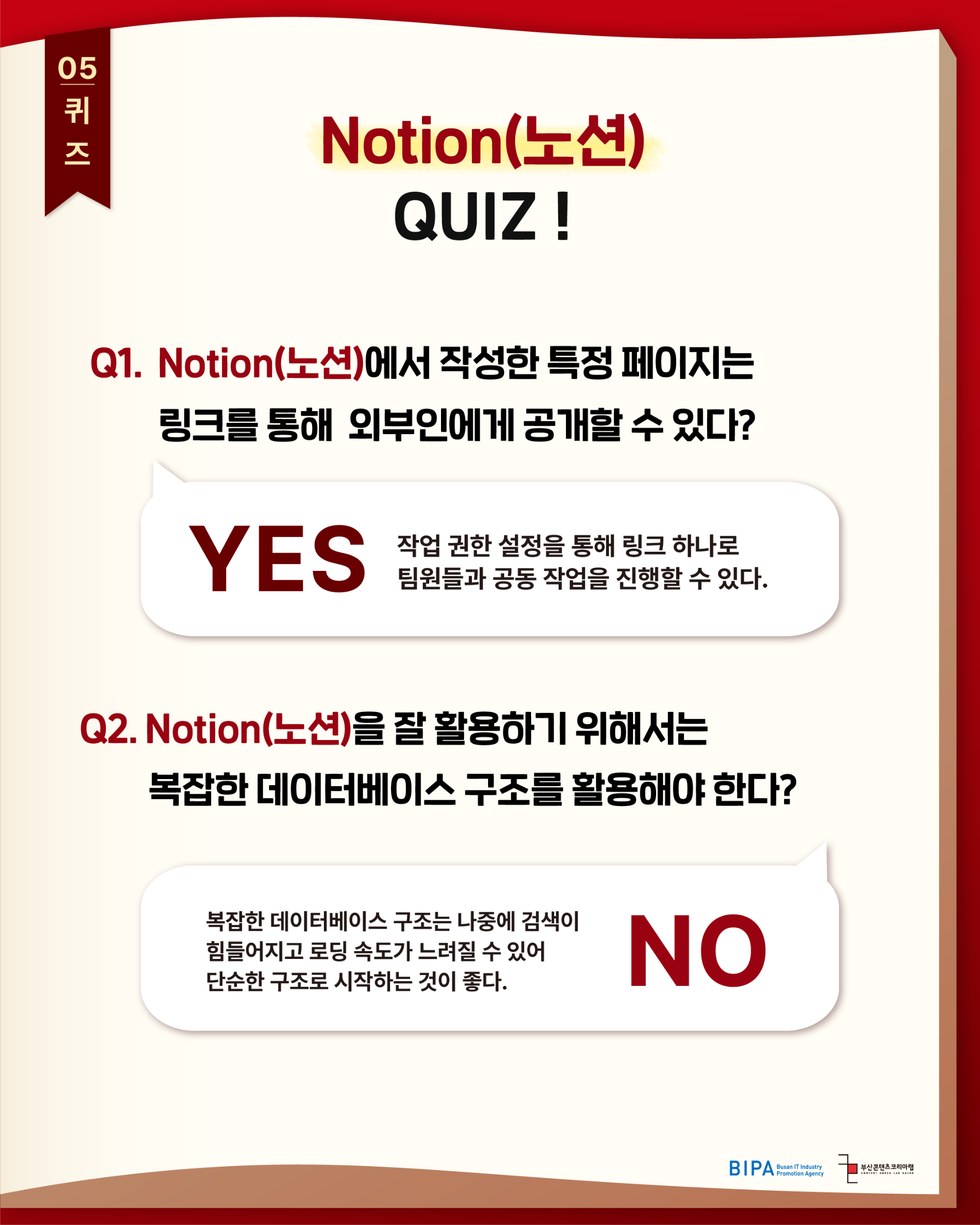 KakaoTalk_20260917_153917069_05.png