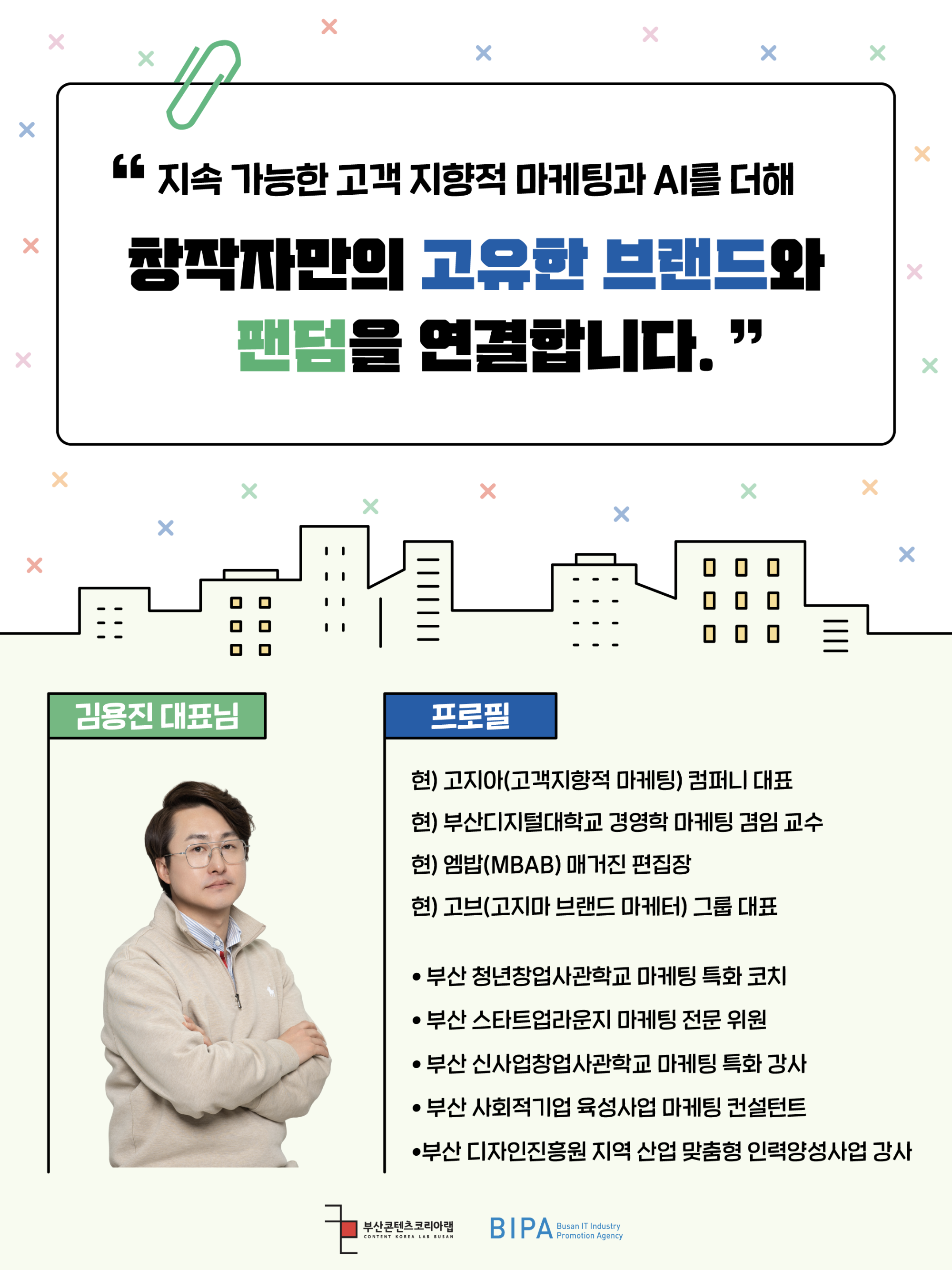 KakaoTalk_20260917_172327552_01.png