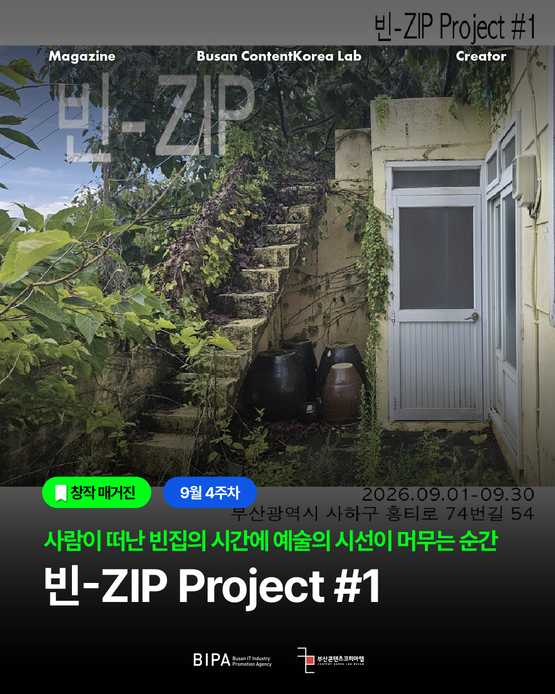 KakaoTalk_20260922_152521789.png