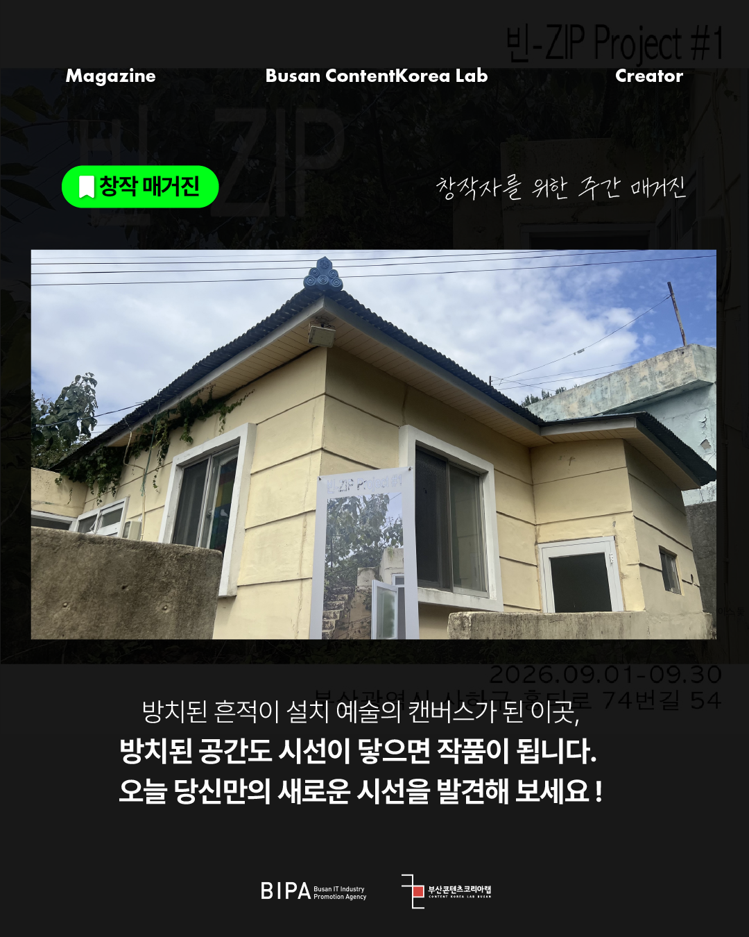 KakaoTalk_20260922_152521789_02.png