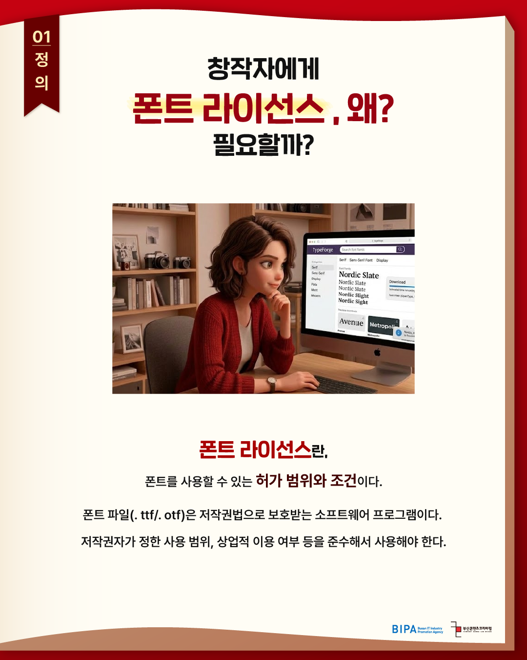 KakaoTalk_20261002_090328754_01.png