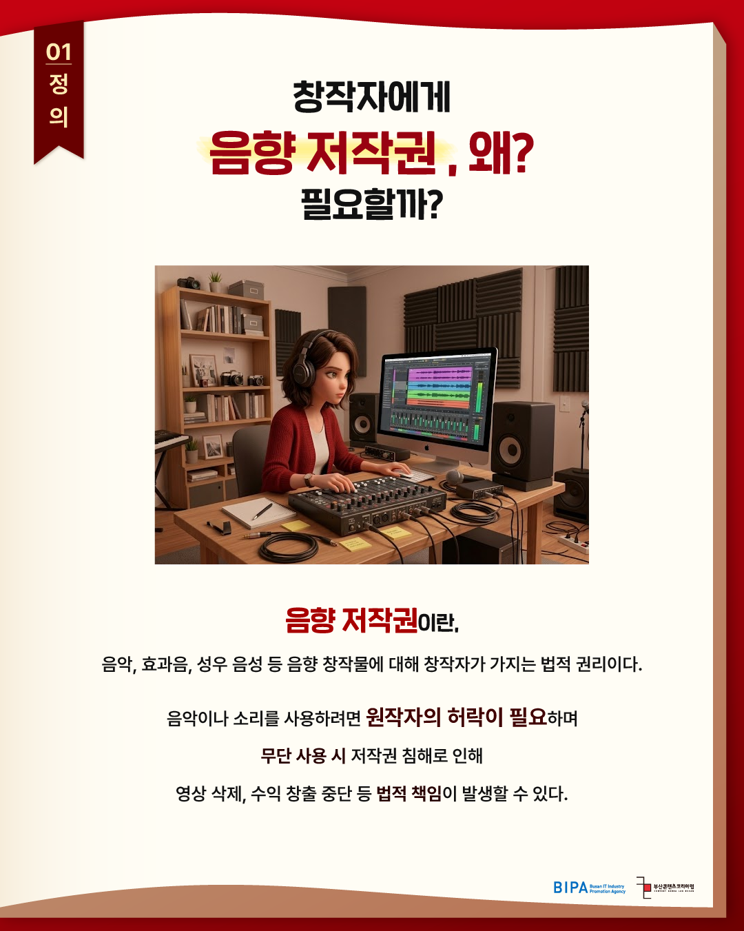 KakaoTalk_20261016_090339629_01.png