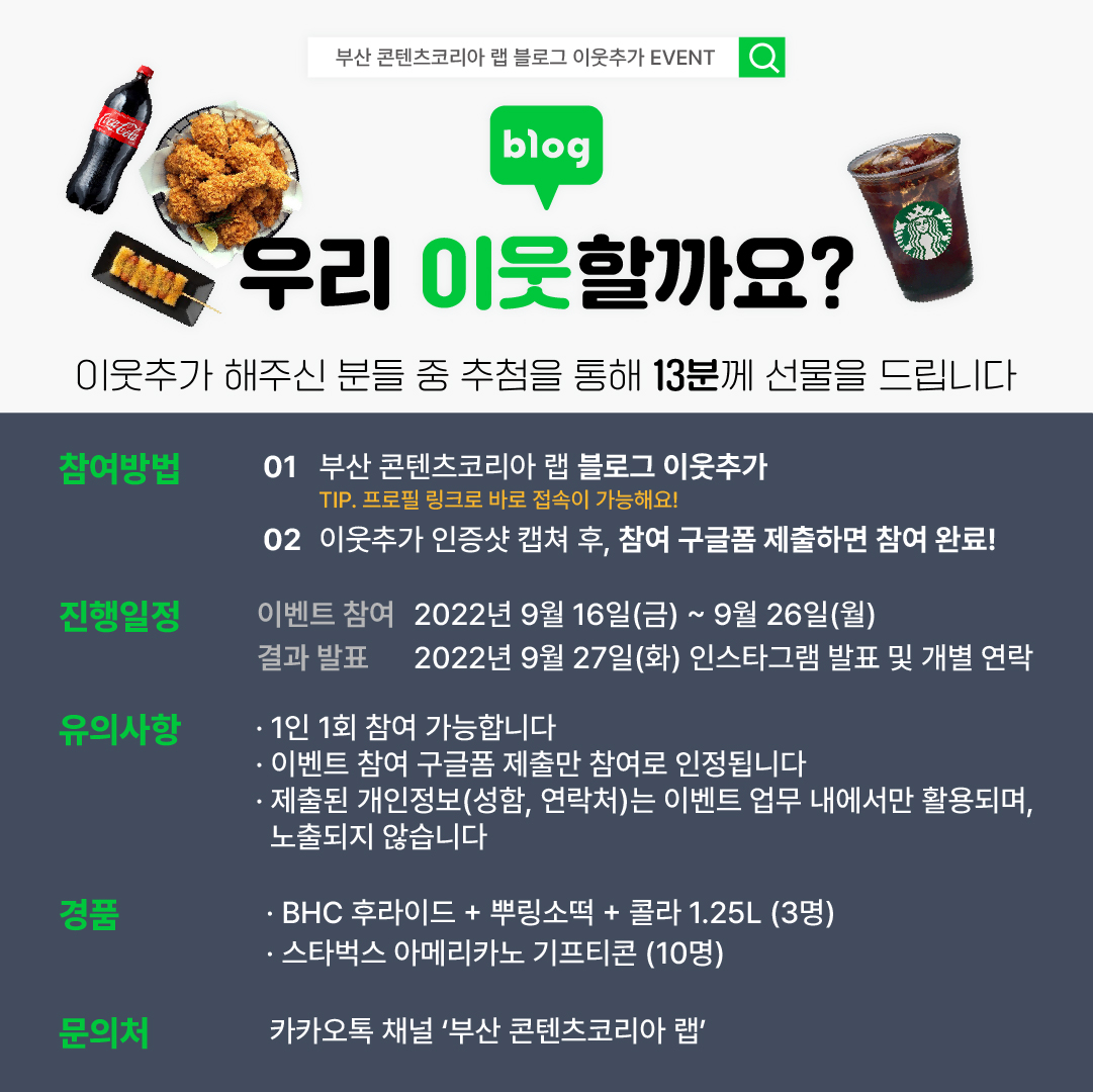 대지 3-100.jpg